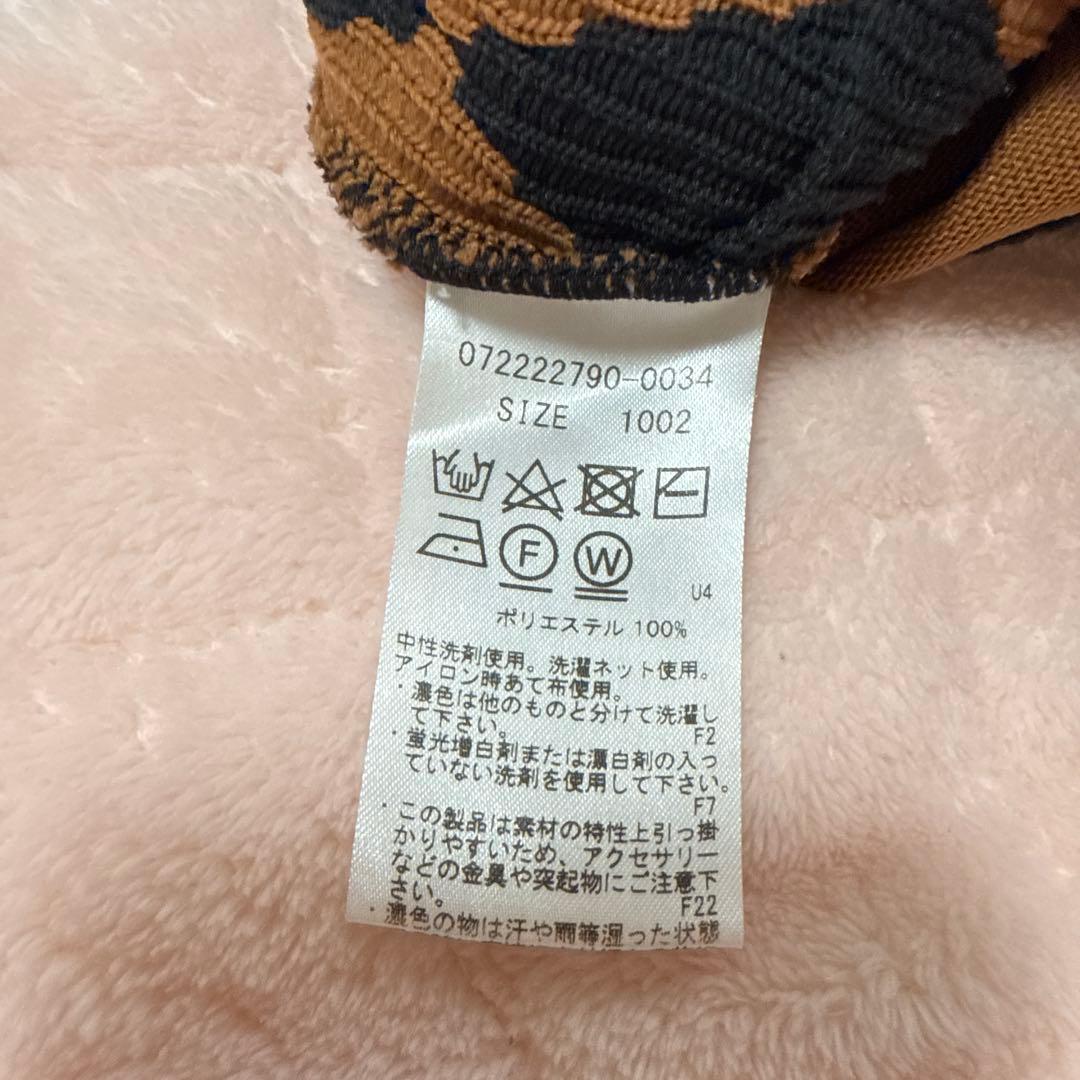 ゴルフウェア WAAC ワック ダイヤ柄セットアップ ニット スカート