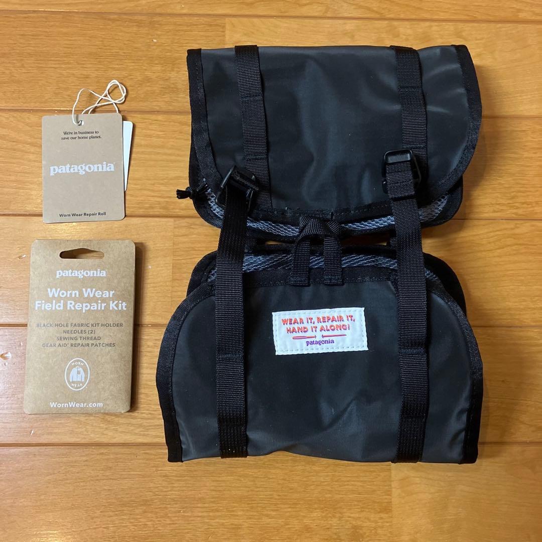 patagonia パタゴニア Worn Wear リペアロール 黒 ブラック