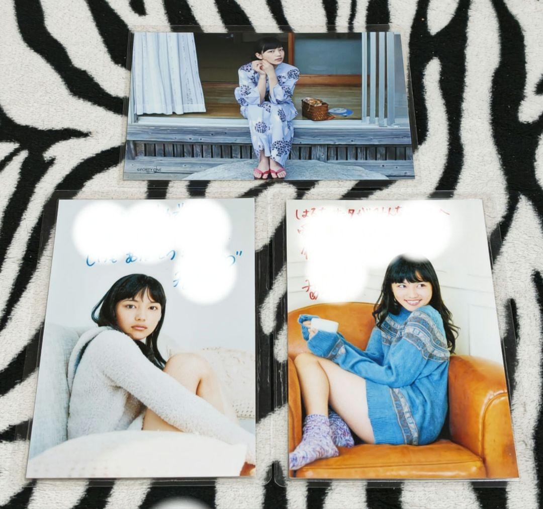 希少!! 川口春奈 ポストカード 3種 カレンダー特典 ラミネート バラ売り❌️
