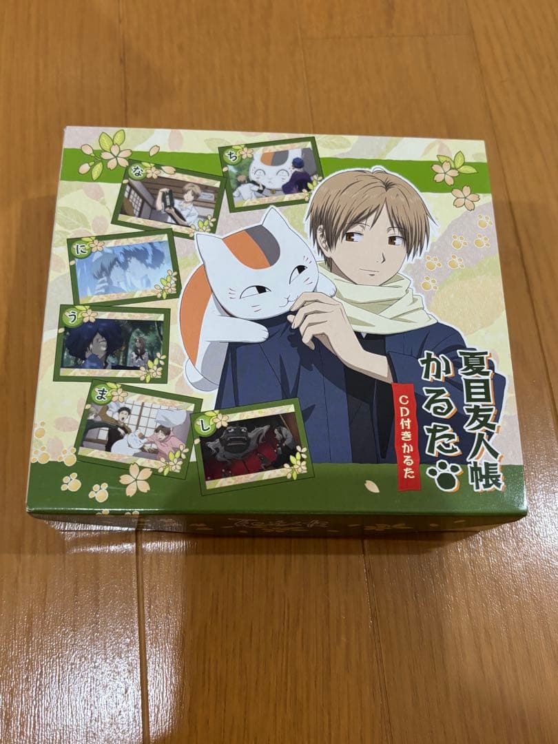 夏目友人帳 CD付きかるた レア