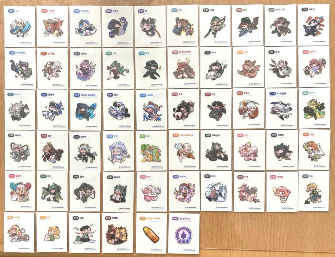 トリッカル シール 全56種 セット