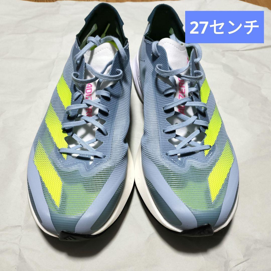 adidas アディゼロジャパン8 27センチ