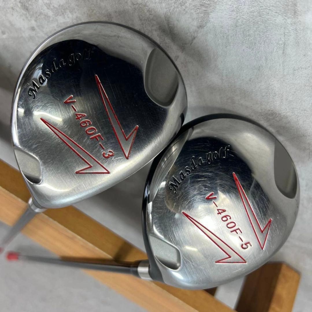 マスダ ゴルフ V-460F FW 3W 5W Masda golf