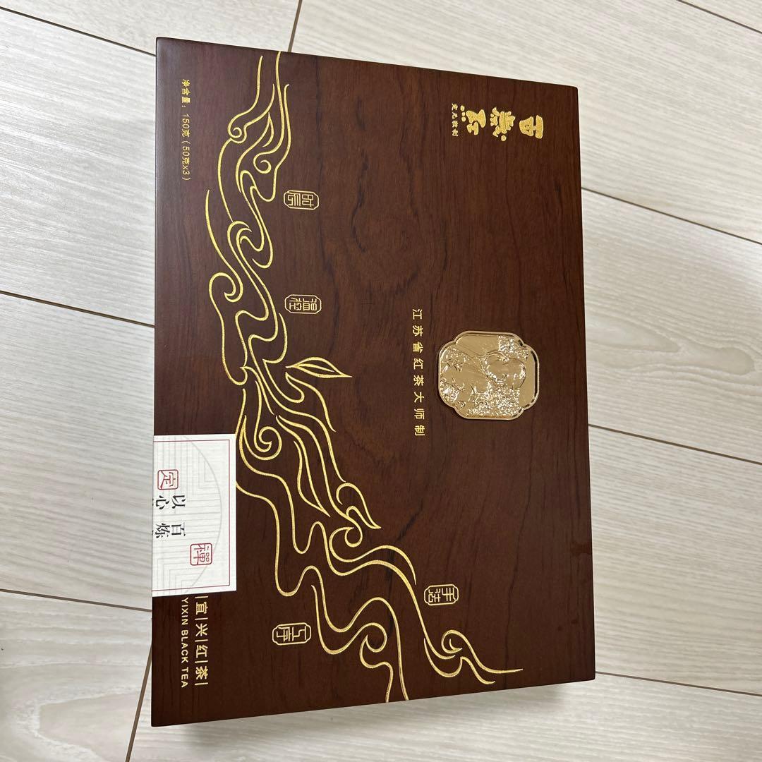 中国茶