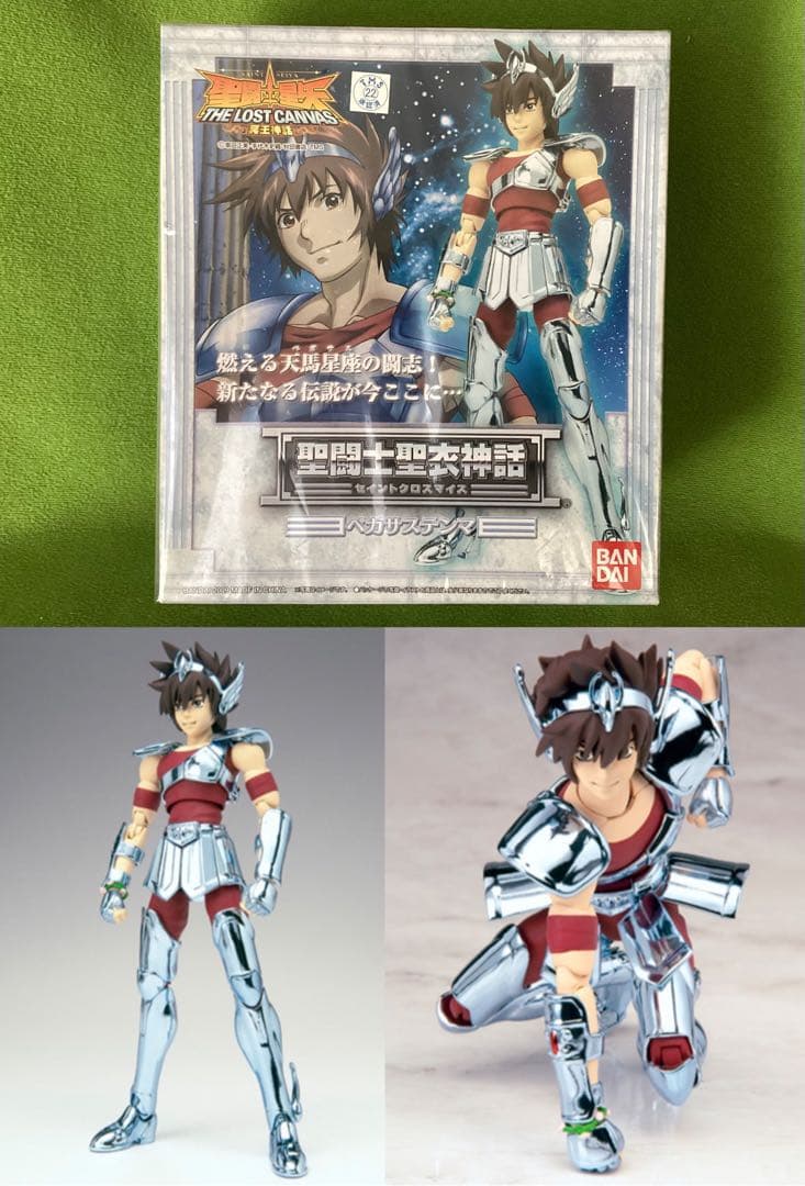 魂ウェブ 聖闘士星矢THE LOST CANVAS冥王神話 新品 ペガサステンマ