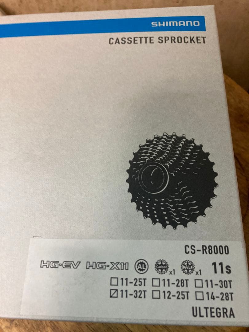 SHIMANO ULTEGRA CS-R8000 11s 11-32T 送料込み