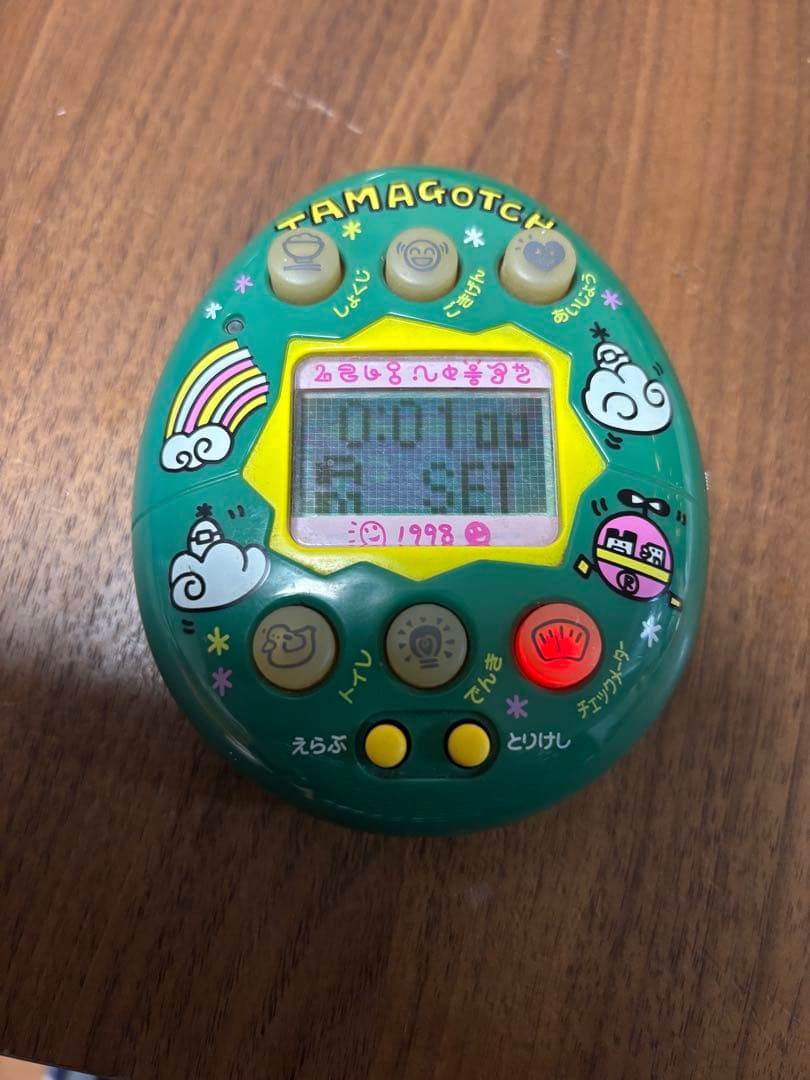 やさしいたまごっち　緑　グリーン