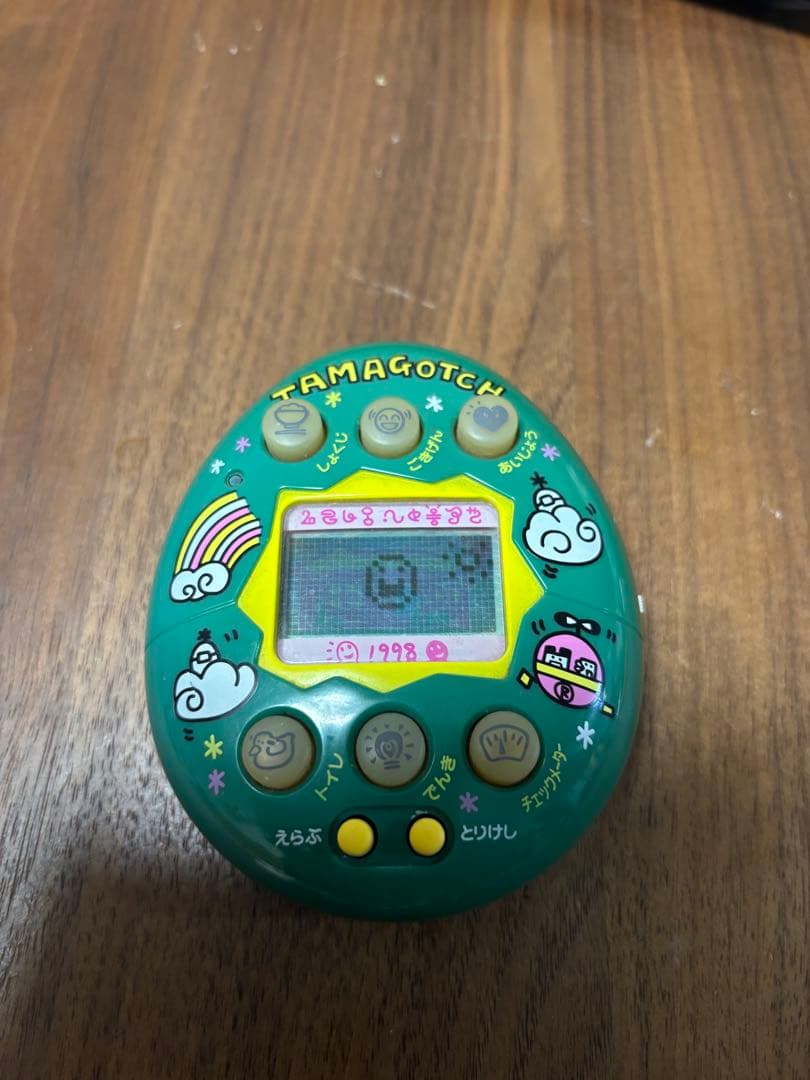 やさしいたまごっち　緑　グリーン