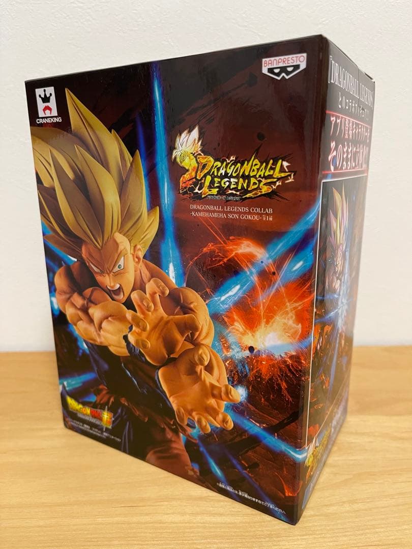バンプレスト DRAGONBALL LEGENDS 超サイヤ人 孫悟空
