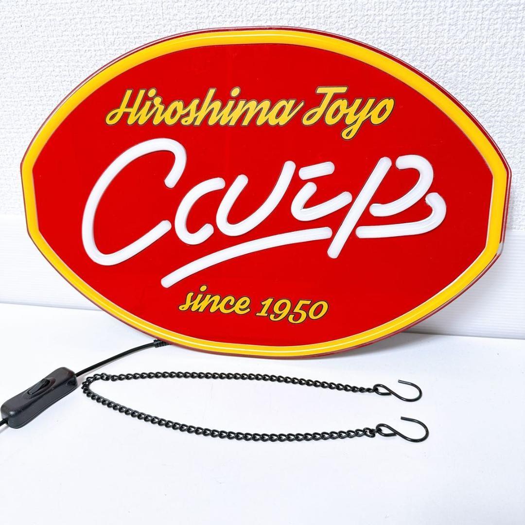 カープネオン風LEDサイン 広島カープ グッズ 2021 超希少品 広島カープ