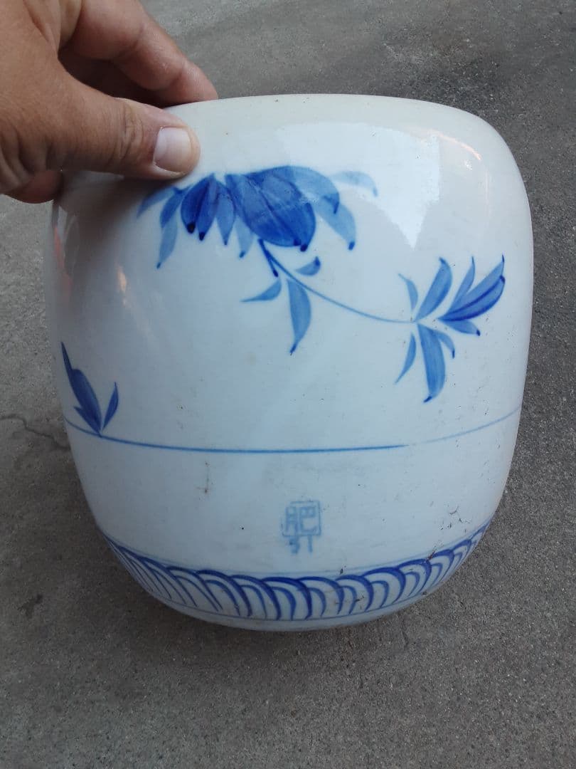 壺 つぼ