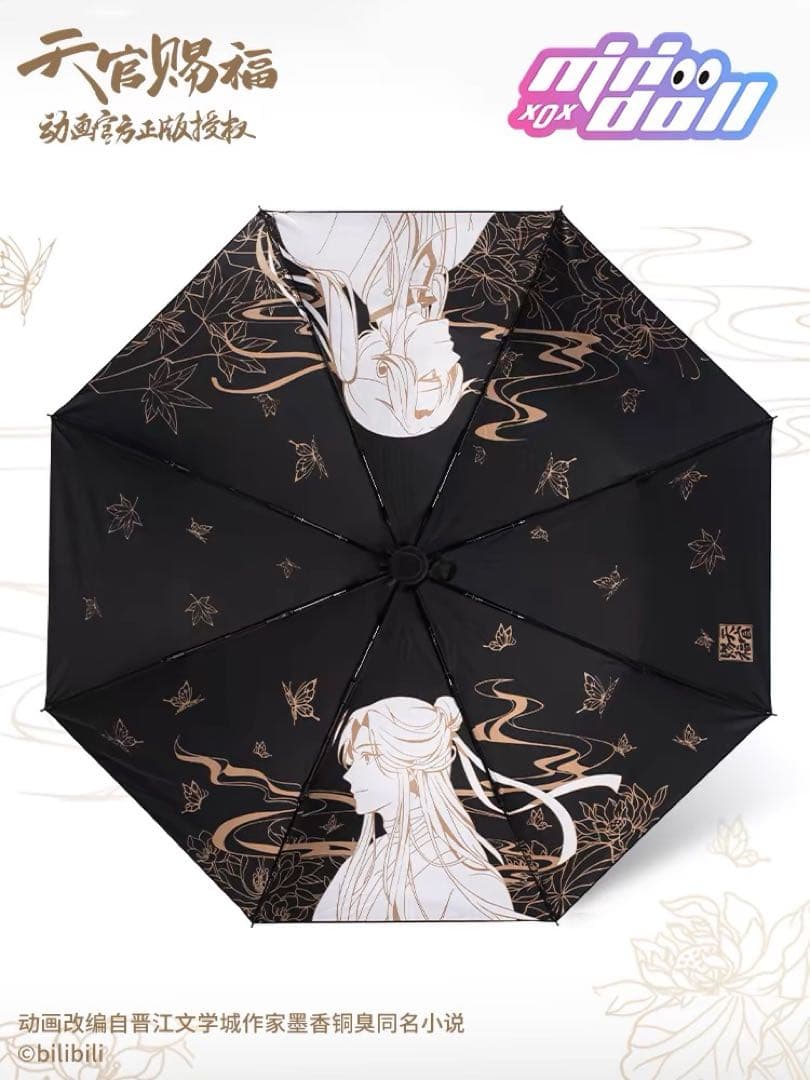 天官賜福　晴雨兼用傘　日傘　minidoll 公式製品　ぬいぐるみ