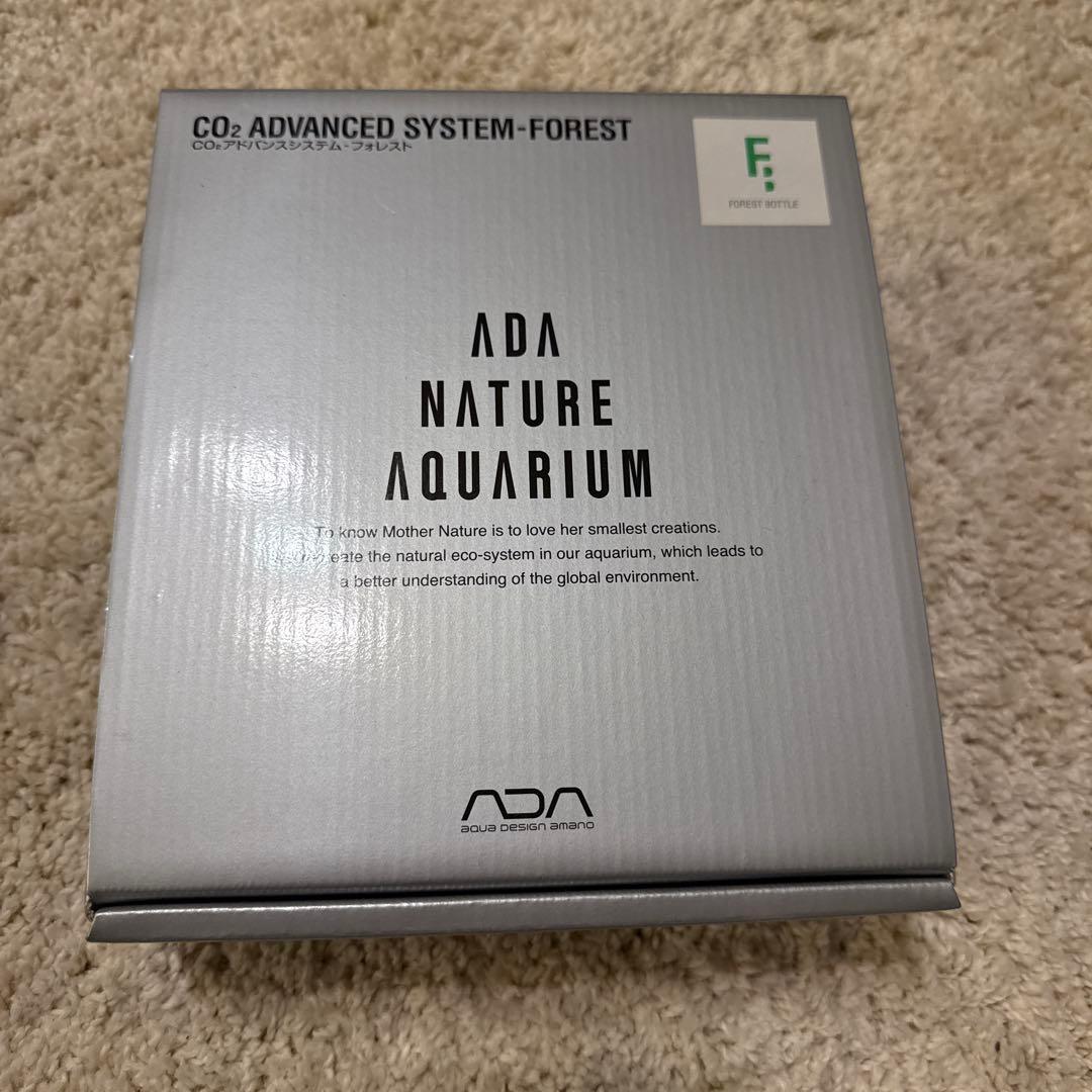 【緊急値引】ADA CO2アドバンスシステム-フォレスト&電磁弁
