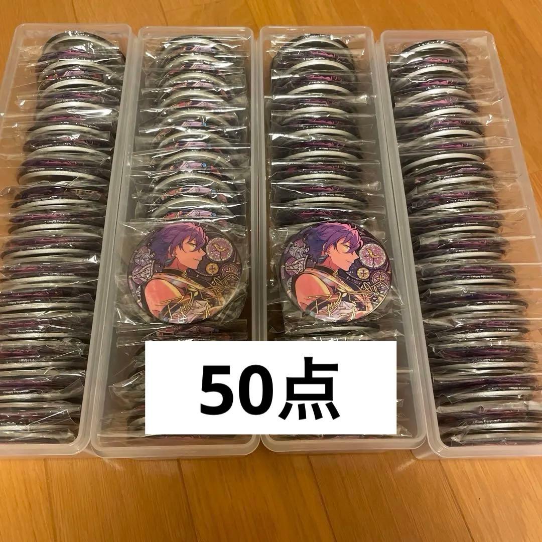 乙狩アドニス 時光缶バッジ　140点