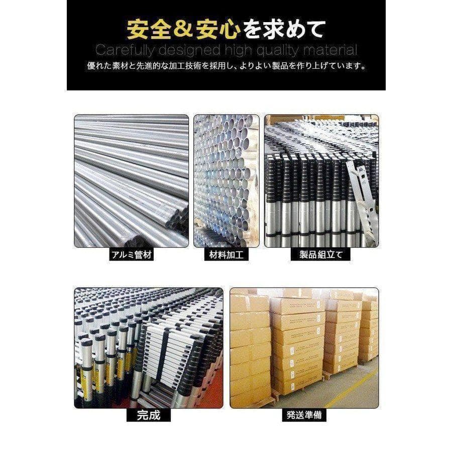 はしご 伸縮 3.8m ハシゴ 梯子 耐荷重150kg ロックスライド32