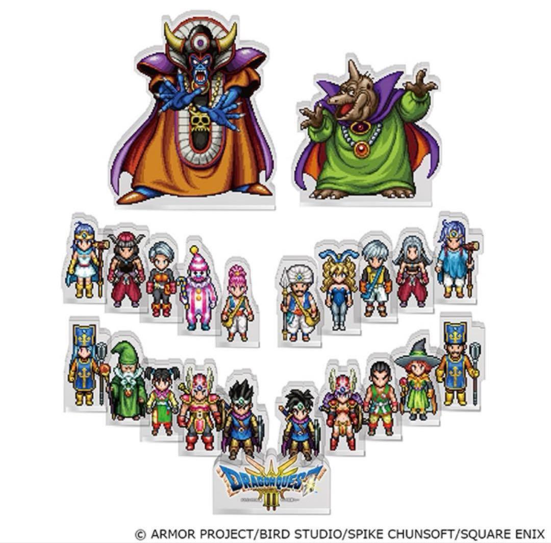 ドラゴンクエスト3リメイク　限定アクリルブロック　コンプリートセット　新品未開封