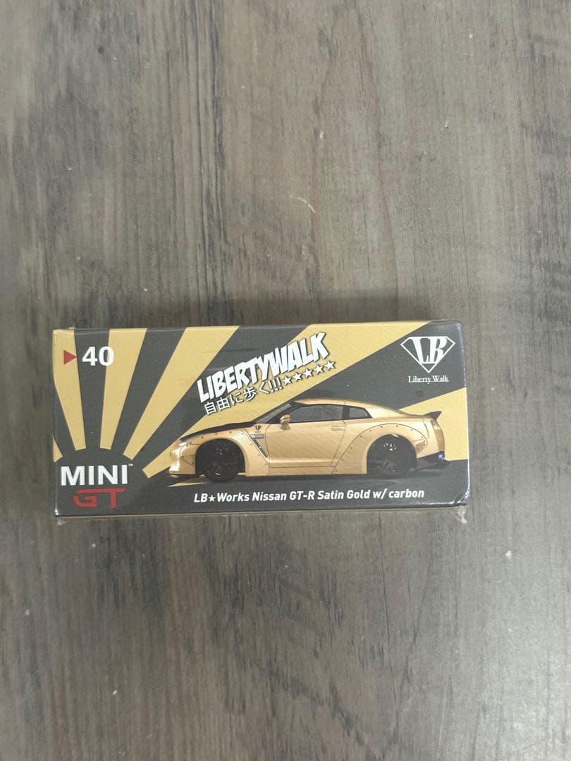 LB★Works Nissan GT-R Satin Gold/carbon