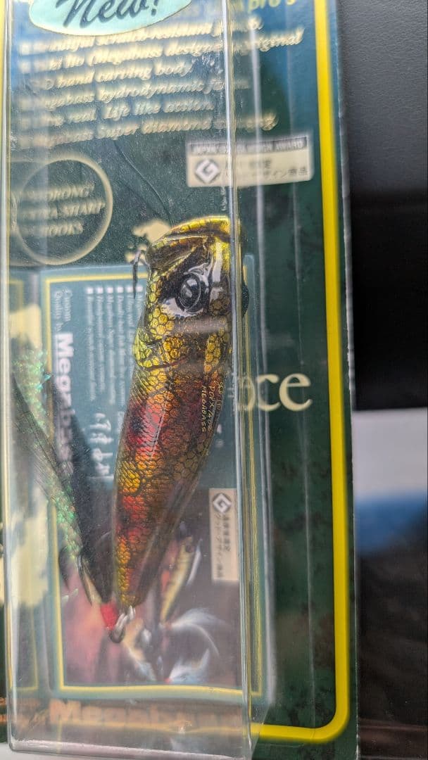 メガバス ポップX SCP ゲンロク 新品未開封　激レア　限定　希少