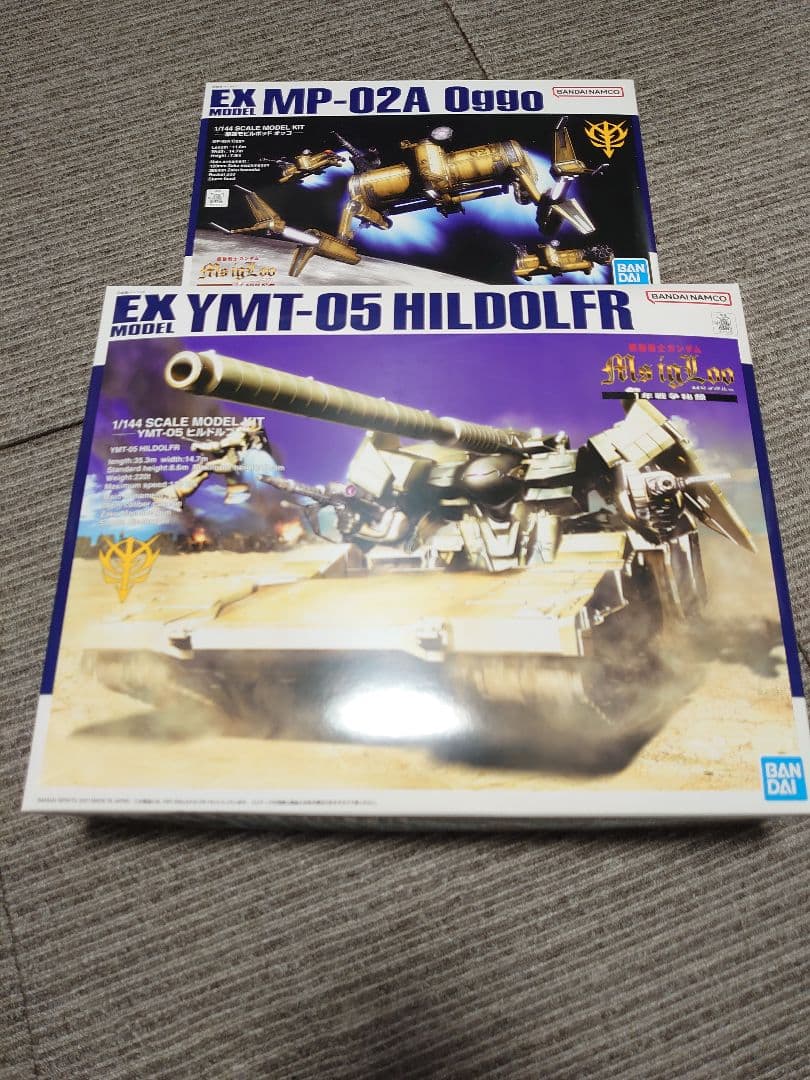 EXモデル 1/144スケール ヒルドルブ及びオッゴ