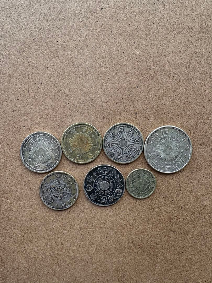 な*き様 日本の旧貨幣 8枚セット　五十銭、二十銭
