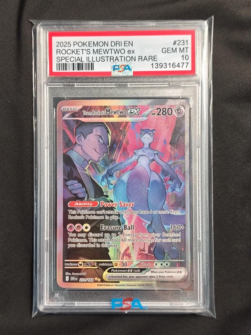ポケモンカードゲーム 2025 Team Rocket's Mewtwo ex #231