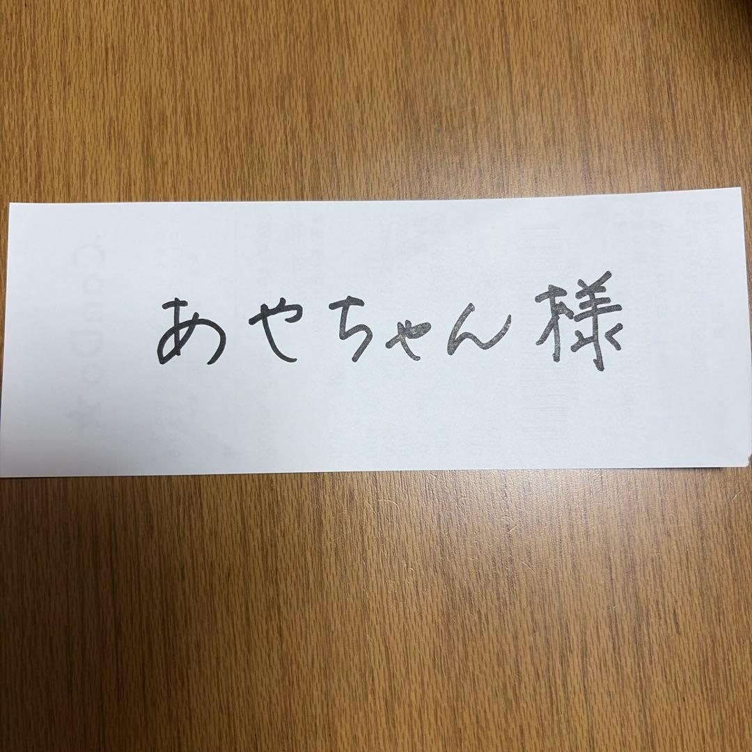 輪島塗蓋付き漆器椀　10客