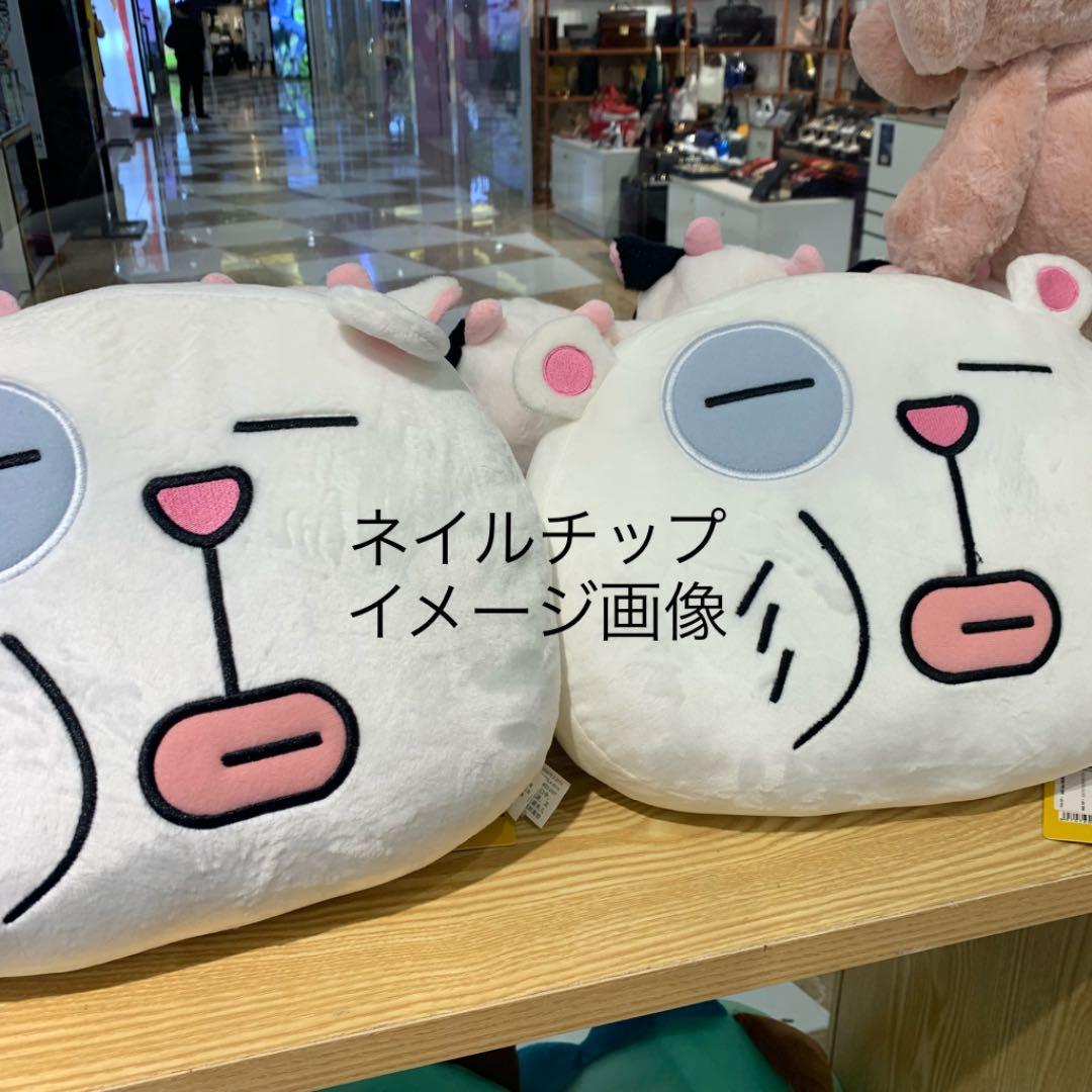 オーダー用