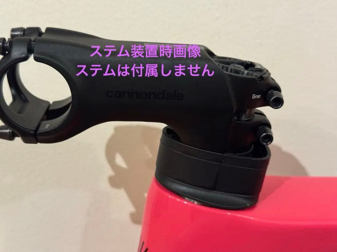 Cannondale Supersix Evo LAB71 サイズ48