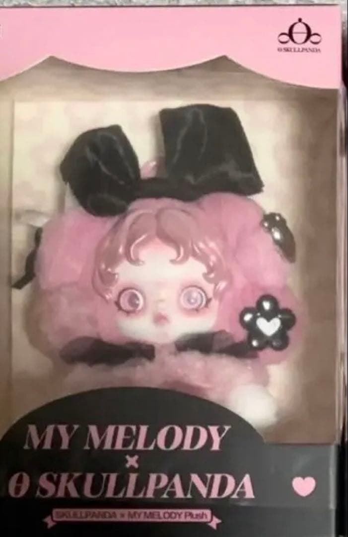 ポップマート　スカルパンダ　マイメロ　クロミ　ぬいぐるみペンダント　セット