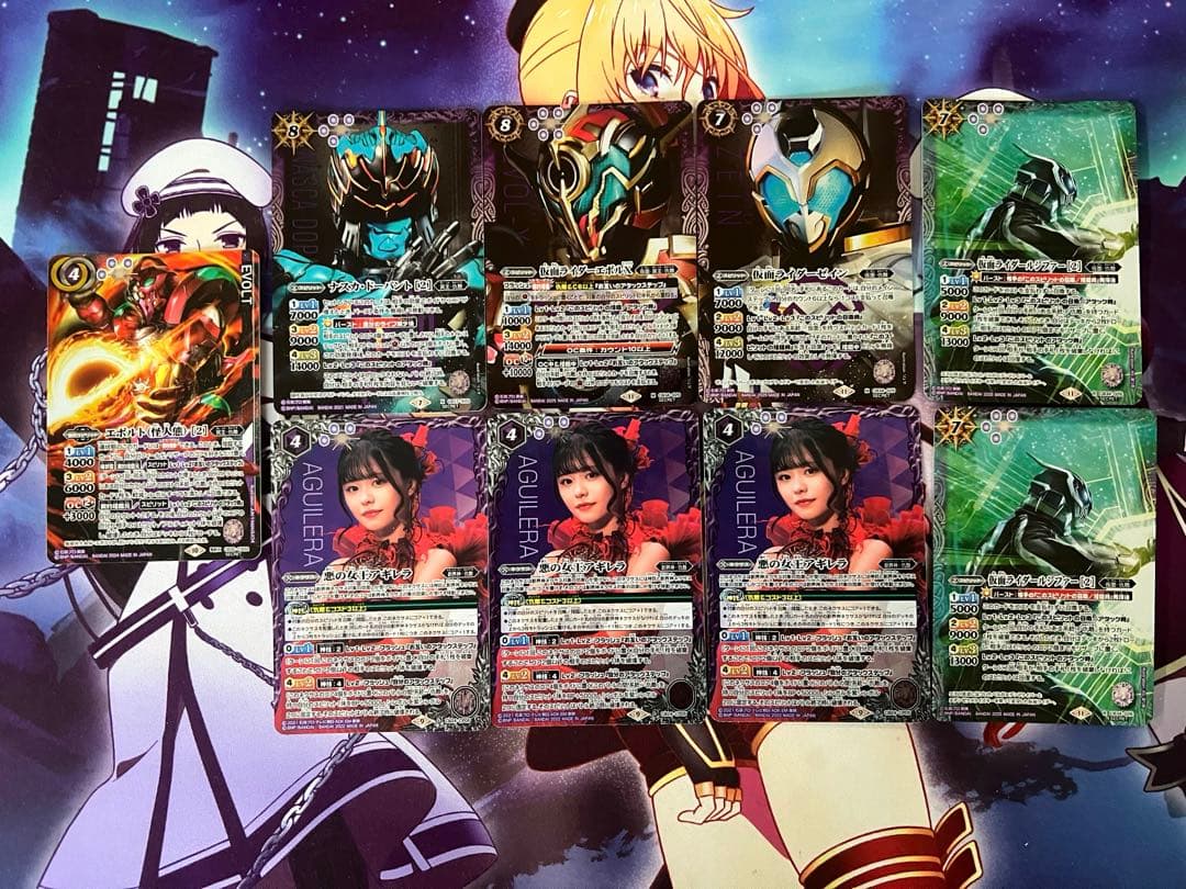 バトスピ　仮面ライダー 仇敵　シークレット　バトルスピリッツ