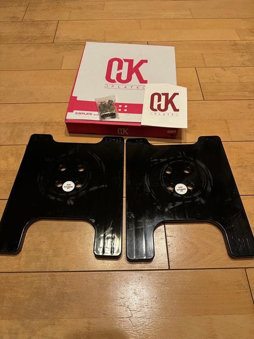 OJK CARVING PLATE HARD カービング プレート