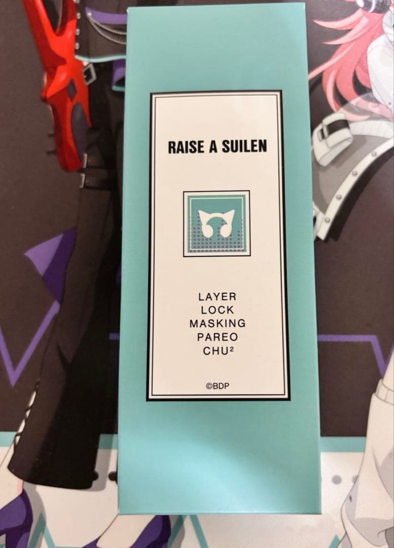 RAISE A SUILEN オードトワレ