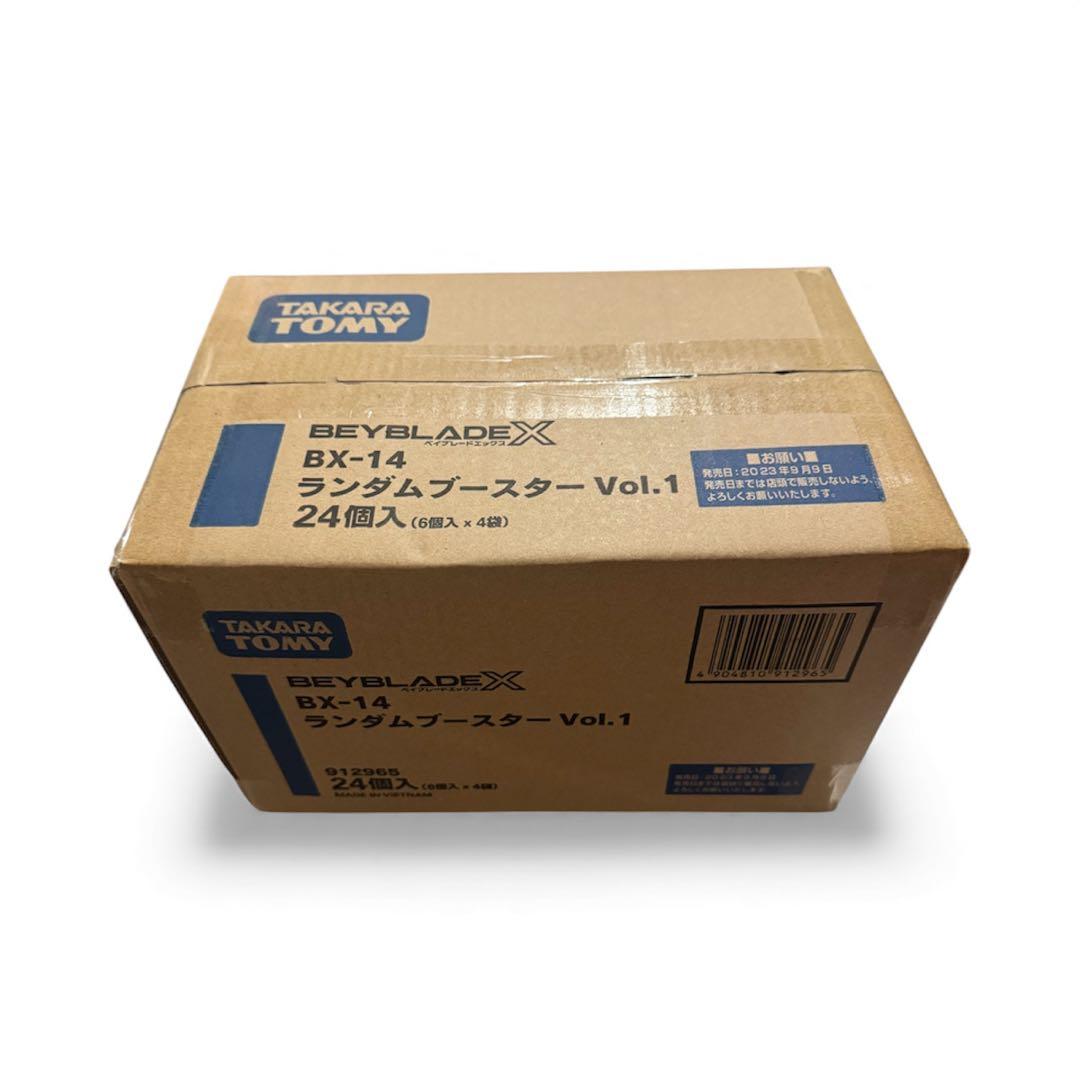 ベイブレードX BX-14 ランダムブースター Vol.1 1カートン(24個)