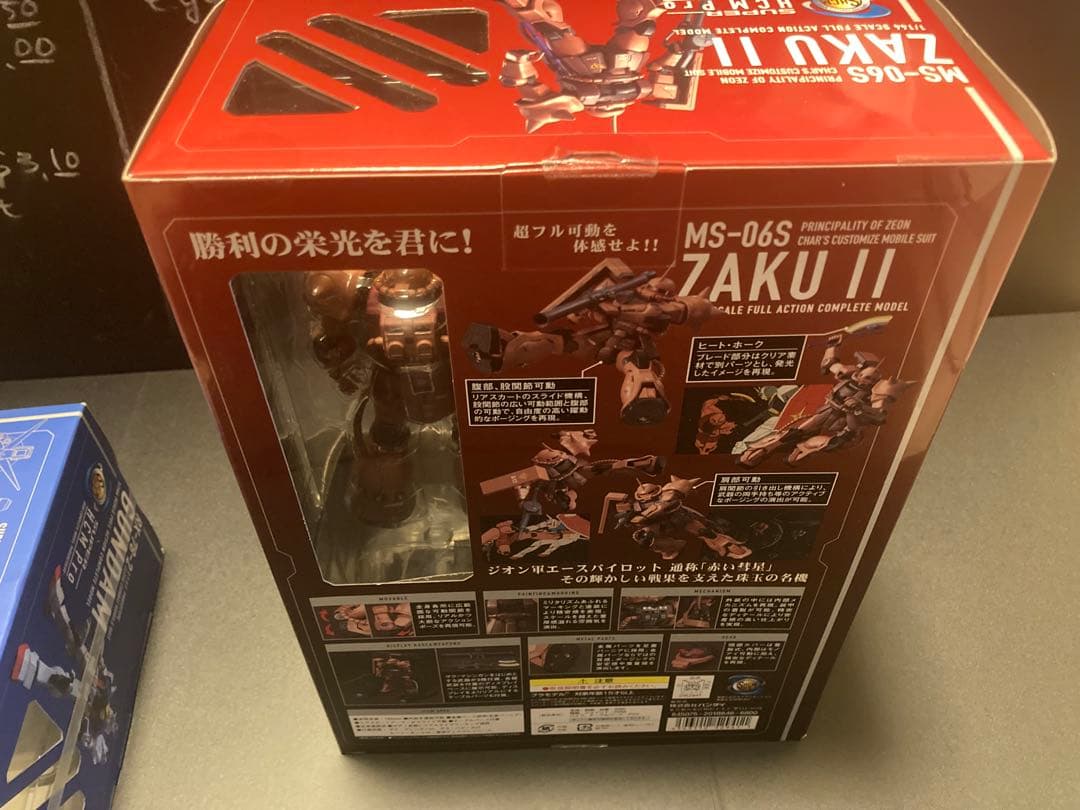 SUPER HCM Pro 2体セット 1/144 フィギュア