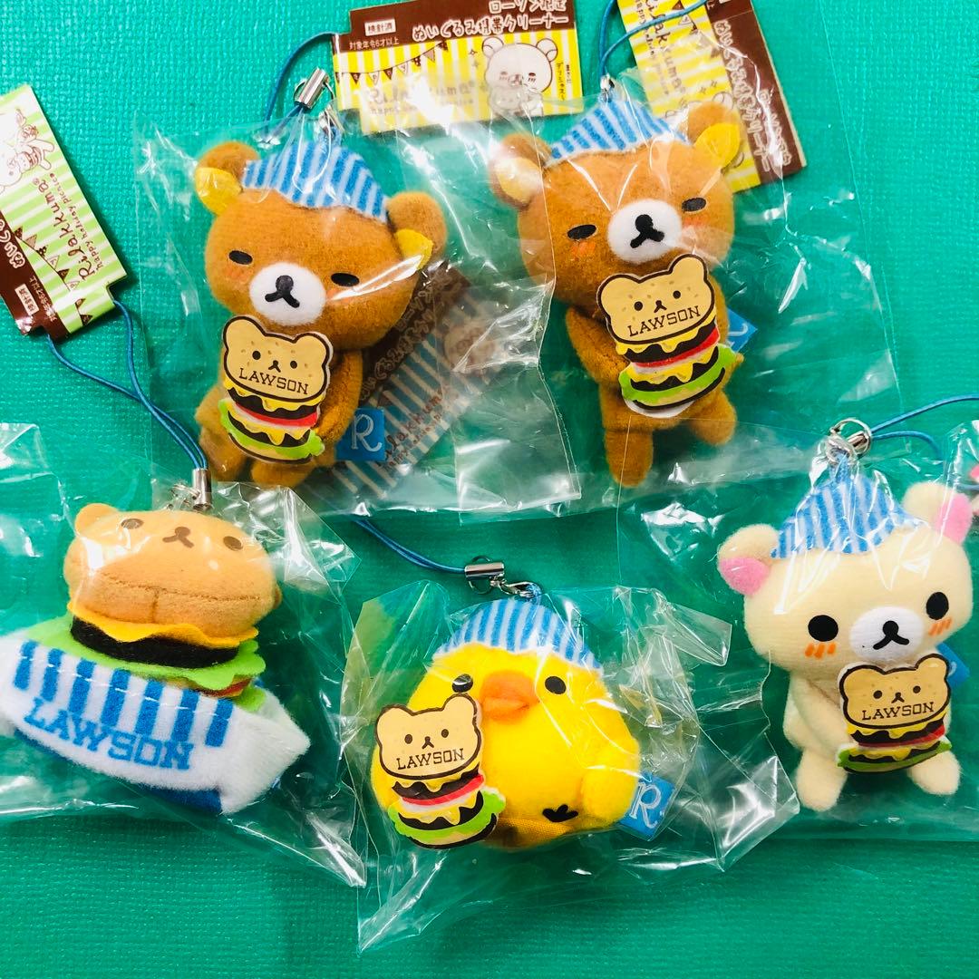 タグ付きレア★2012年製 リラックマ ローソン限定ぬいぐるみ携帯クリーナー5個