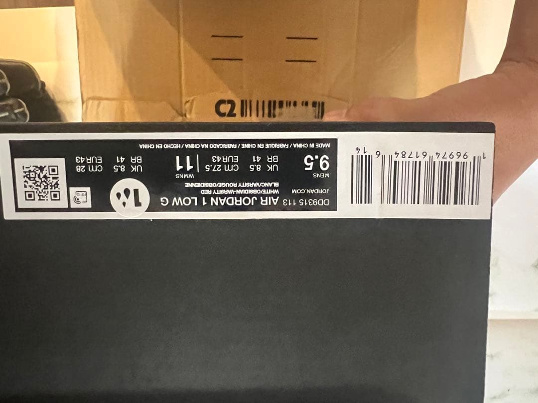 ジョーダン　ゴルフ　AIR JORDAN GOLF 新品　未使用　NIKE 公式