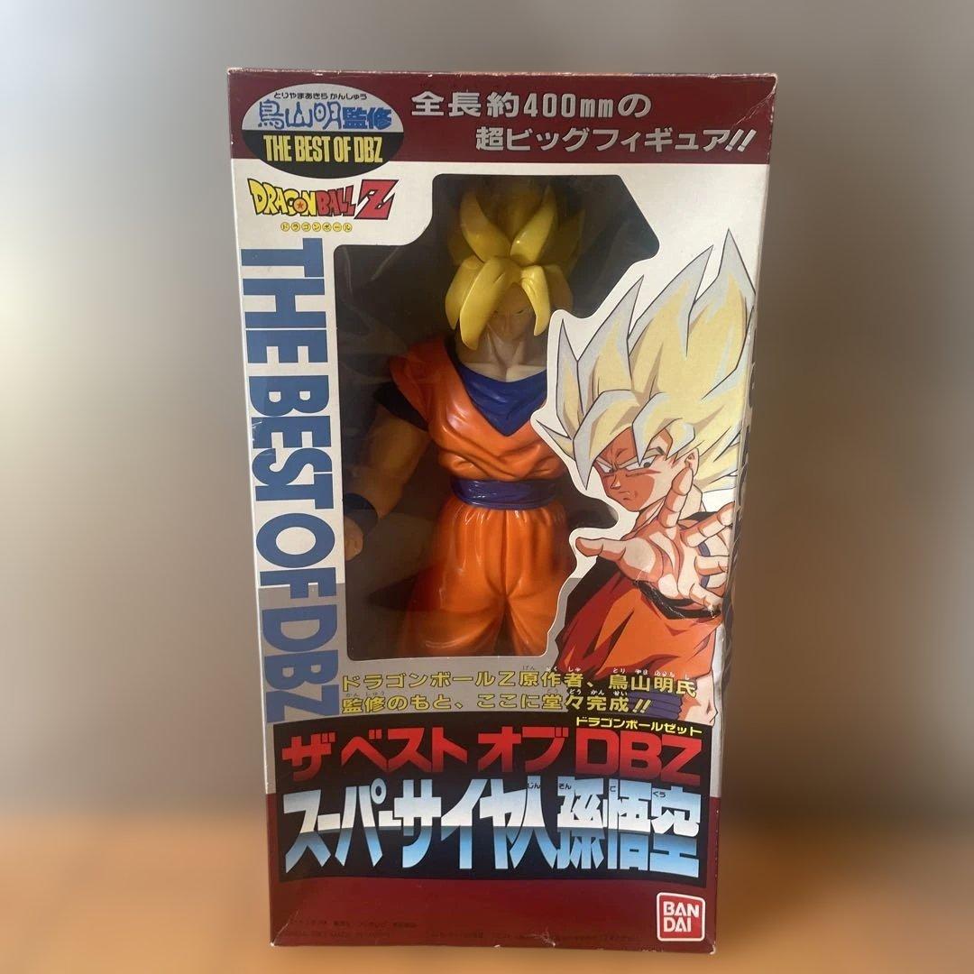 スーパサイヤ人孫悟空 フィギュア ザ・ベストオブDBZ