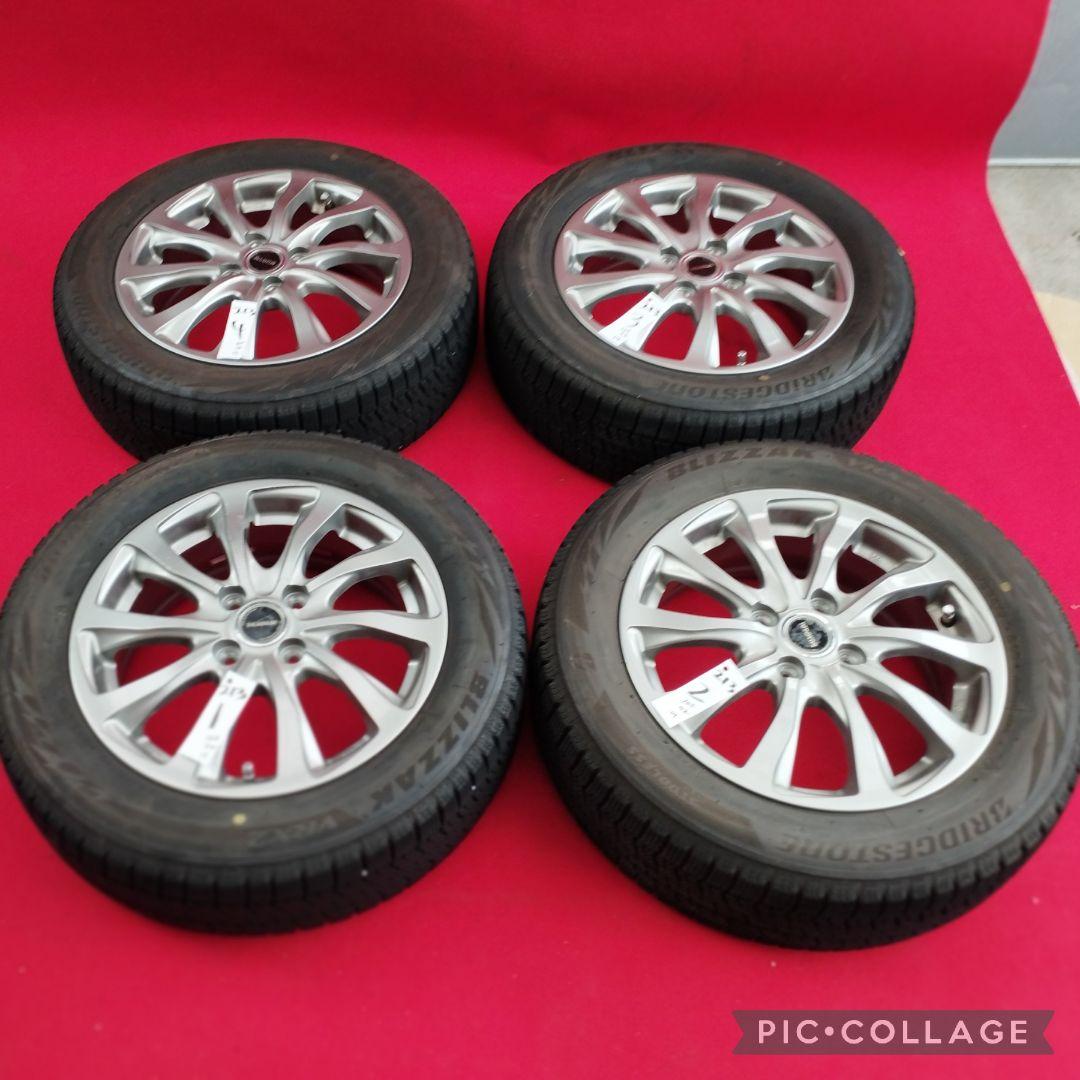 BALMINUM 15in 5.5J +50 PCD100 ブリヂストン ブリザ