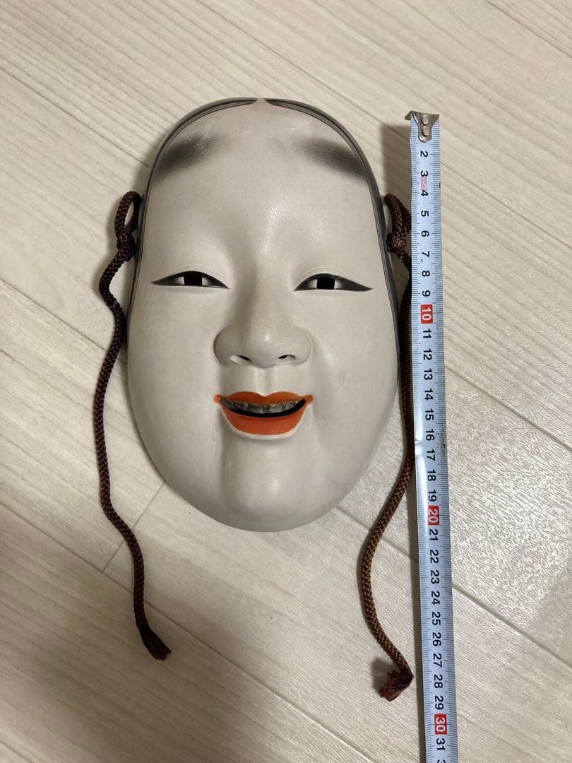 希少　能面　小面　美術品　伝統工芸品　アンティーク