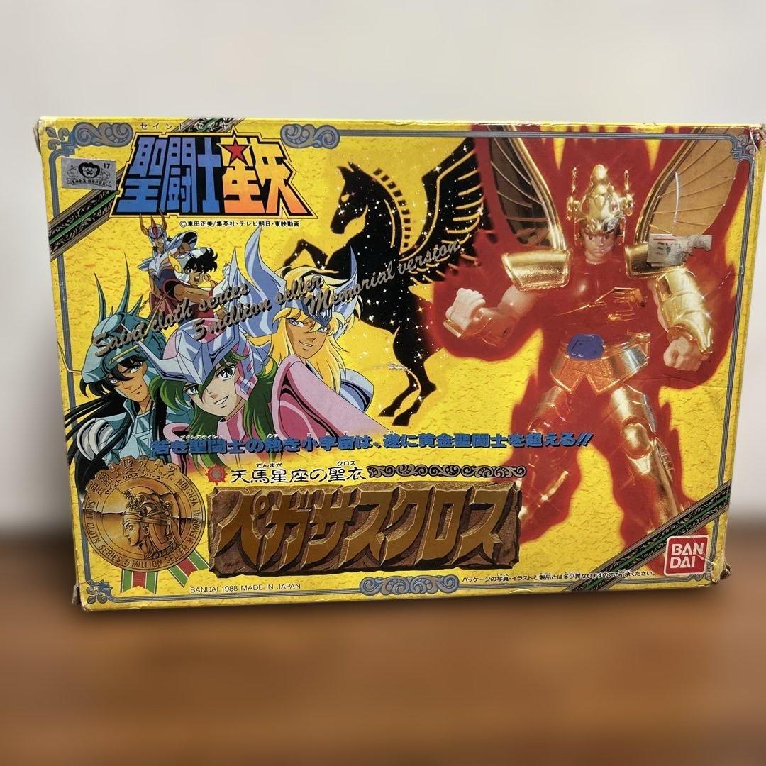 聖闘士星矢　ペガサスクロス　ゴールド　聖衣大系　セイントクロス