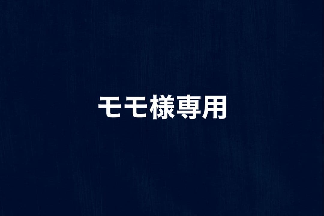 Brunswick ブランズウィック 茶 茶ブラ チョーク 30個