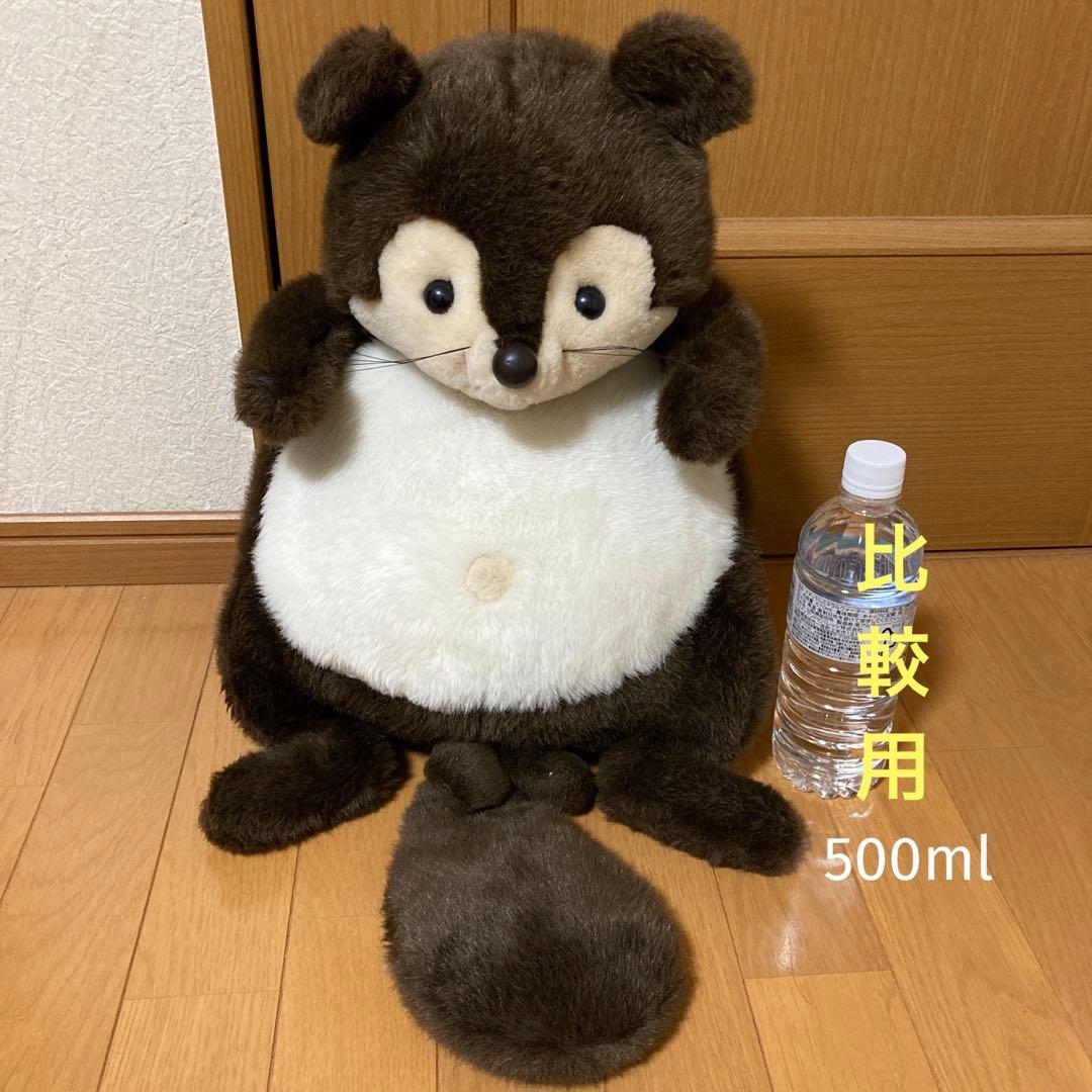 たま吉 たぬき ぬいぐるみ ファースト