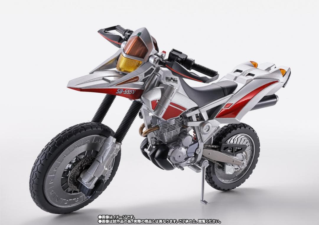 【未開封】フィギュアーツ オートバジン(ビークルモード)