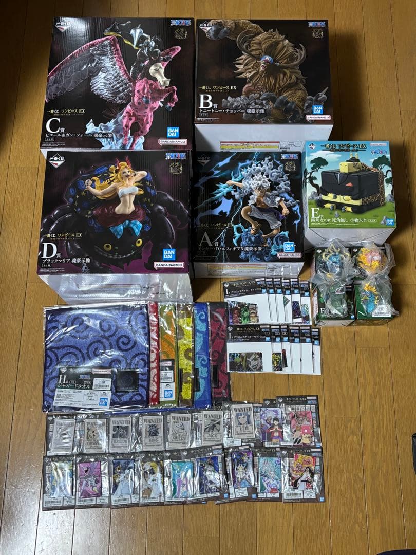 一番くじ　ワンピース　悪魔を宿す者達　vol.3 A〜I賞　フルコンプセット