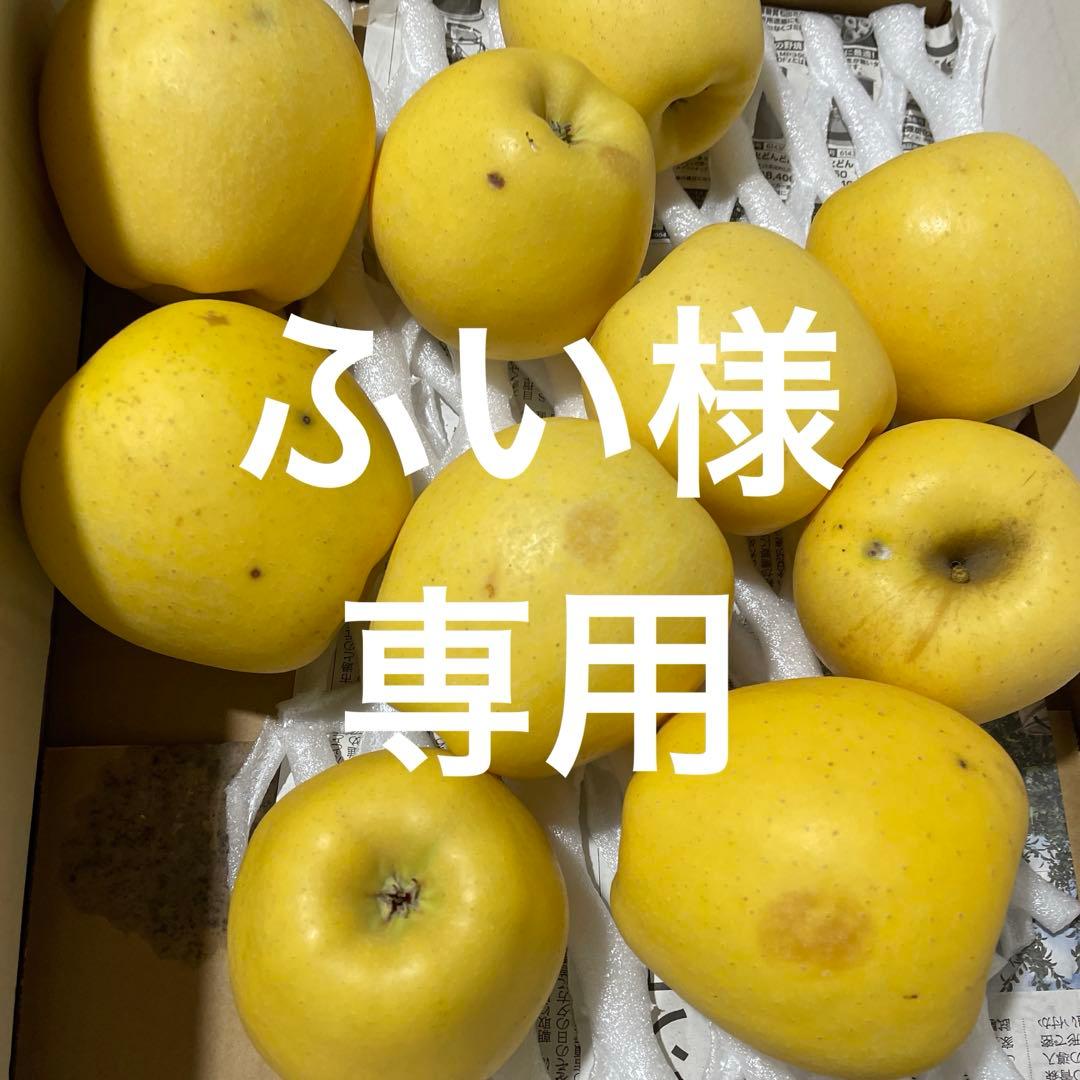 ふい5キロ