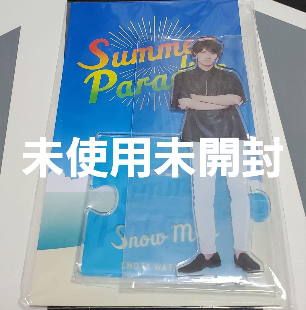  Man　渡辺翔太