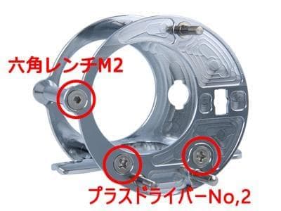 AOフレーム MF7.5-2500C クロム　Avail