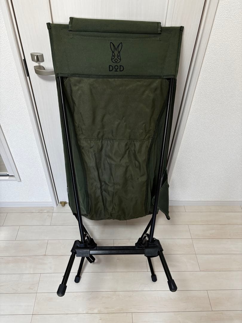 DOD ヤバイッス　2脚セット