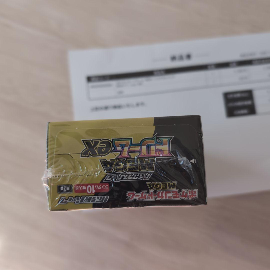 ポケモンカードゲーム MEGAドリームEX BOX シュリンク付き　未開封
