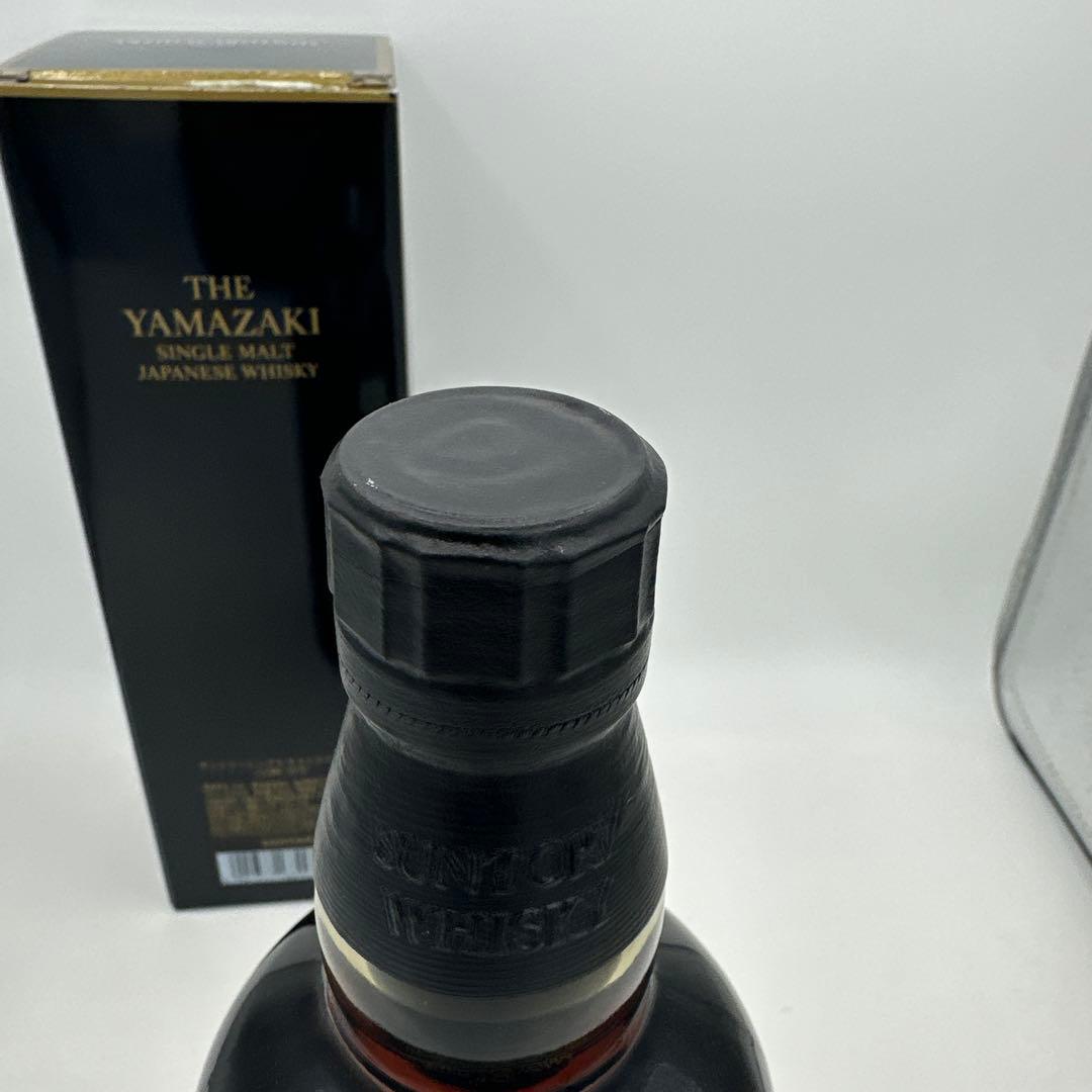 THE YAMAZAKI 18年 シングルモルトウイスキー 2本セット